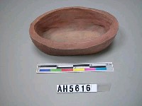 藏品(磚胎雞盆)的圖片